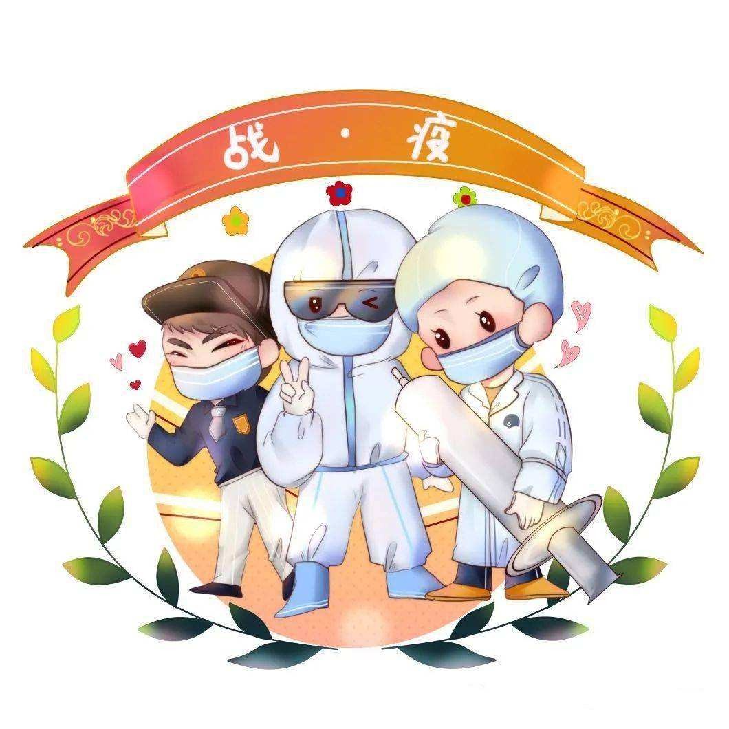 轉(zhuǎn)發(fā)丨莫說口罩小  防疫作用好